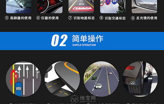 汽車陪練80元全南昌陪練專業有副剎自動檔陪駕新手 南昌陪練