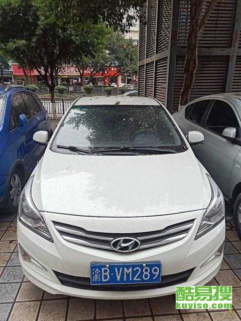 重慶酷易搜汽車陪駕服務 安全駕駛，輕松學車