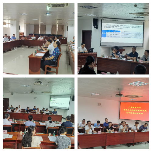 廣東省農產品質量安全調研成果交流座談會在南海所召開，共商文化藝術交流助力產業發展